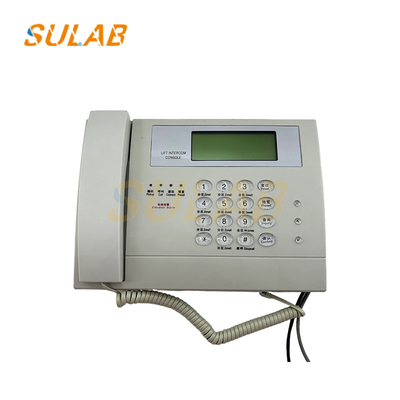 Anfitrião Intercomunicador SULAB Elevator 5-Vias ZDH01-026-GG para Casa de Máquinas