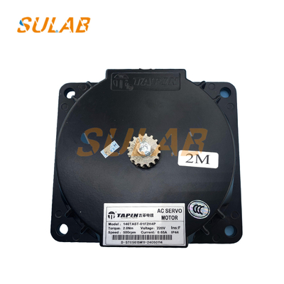 Motor de porta síncrono de ímã permanente para elevador SULAB 140TAST-01F2H4P