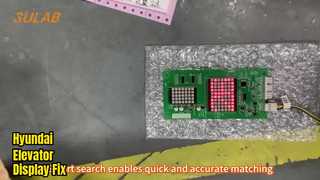 Painel LOP do painel de exibição do elevador Sigma LG DHI-201N com estrutura compacta para exibição de sinal em tempo real