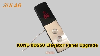 Guia de substituição do painel de pouso do elevador KONE KDS50