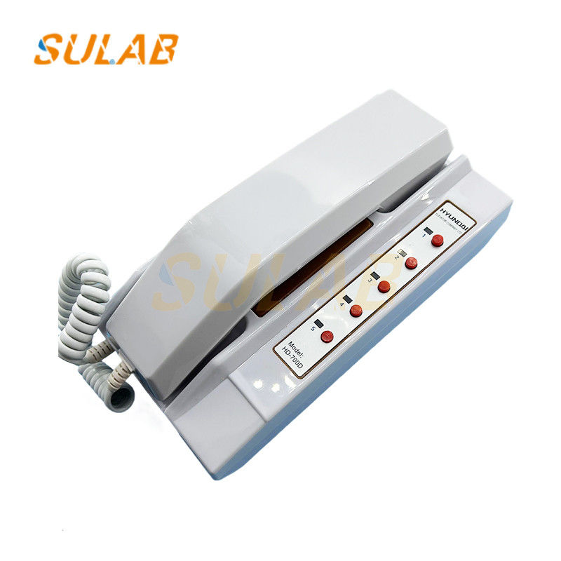 Hyundai Elevator Spare Parts Elevator Intercom Good Price HD-700D