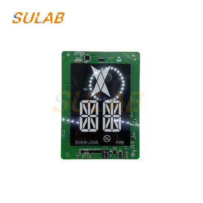 Monarch Elevator Command Board com Display LCD de 4,3 polegadas CAN Interface de comunicação e controle de voz