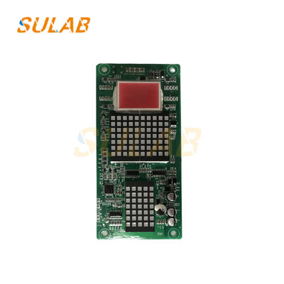 Painel de Chamada de Elevador Monarch MCTC-HCB-H com Display LCD/LED de Alto Brilho, Compatibilidade Perfeita e Estabilidade de Grau Industrial