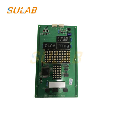 Moderno painel de exibição do elevador do carro STVF5-OPB051 Painel de exibição do chão dentro do carro, especificações originais Instalação direta